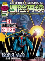 地图点位与侧栏联动示意,四条路线并列