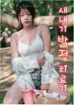 九十天复核日历,季度刷新节点示意